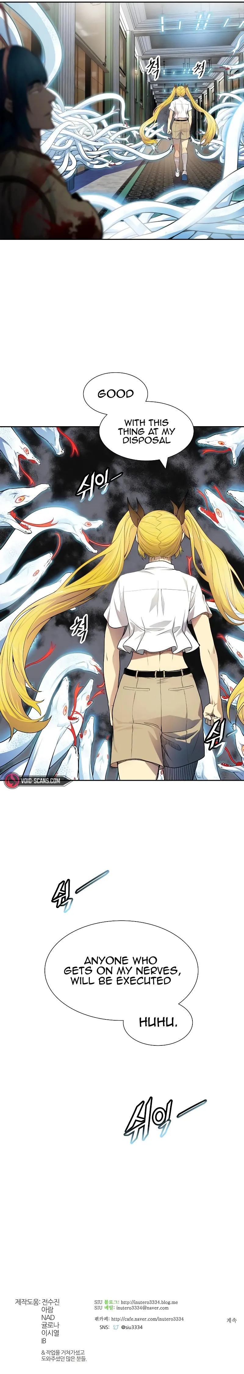 Tower of God Chapter 561 image 24